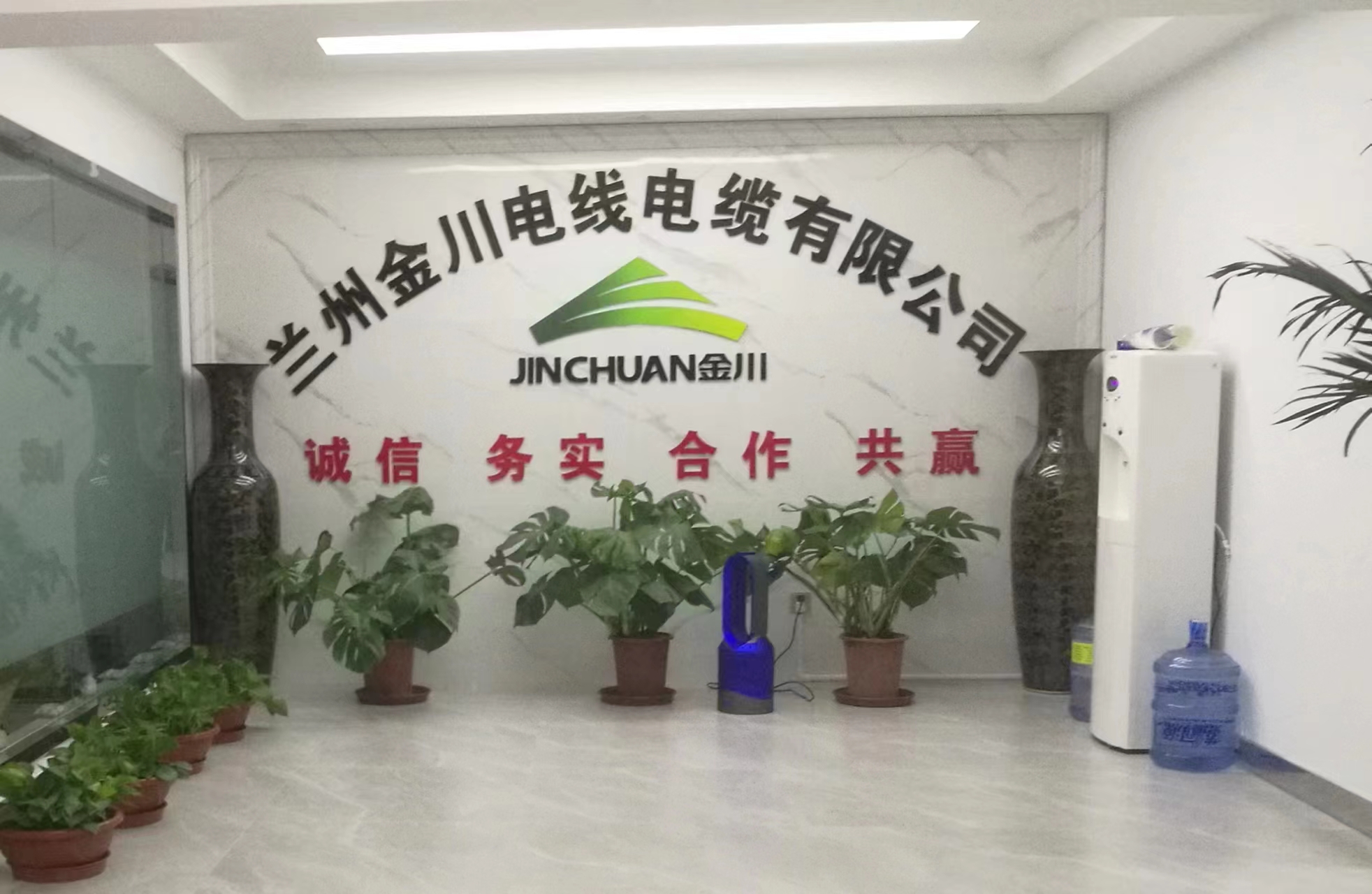 “虧方電纜”是否合格？權(quán)威機(jī)構(gòu)的權(quán)威解釋來了！